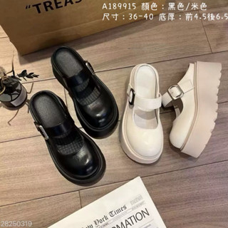 【Joyishoes】臺灣出貨 懶人鞋 鬆糕鞋 厚底鞋 前包後空 休閒懶人鞋 厚底休閒鞋 穆勒鞋 樂福鞋#9915