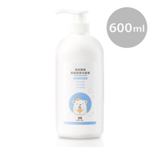 （2024/12/11製造）奇哥鳳梨酵素奶瓶蔬果洗潔液600ml