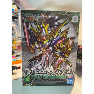 萬代 BANDAI 三國創傑傳 SD鋼彈 BB戰士 劉備 獨角獸鋼彈