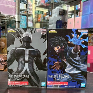 🌀日版客🌀 日版 我的英雄學院 THE EVIL VILLAINS 荼毘 Twice vol.5 景品 公仔