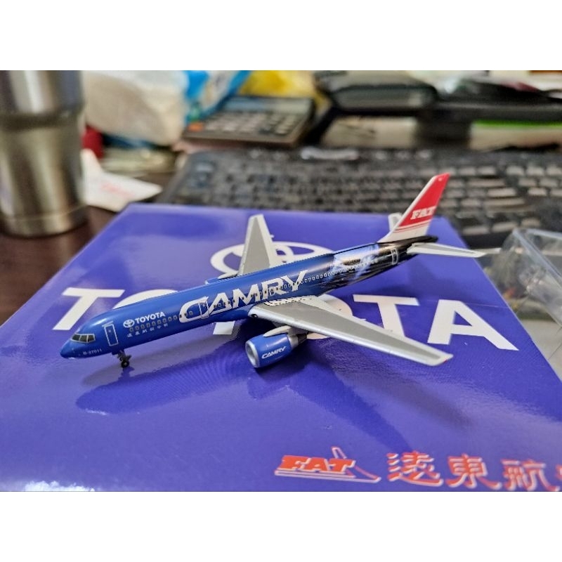 757 1/200 遠東航空的價格推薦- 2025年8月| 比價比個夠BigGo