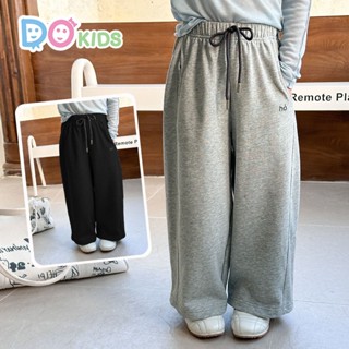 DO Kids童裝 臺灣現貨-韓系束口休閒運動棉褲 男童裝 女童裝 春夏新品 兒童 中大童 長褲 運動褲 寬褲