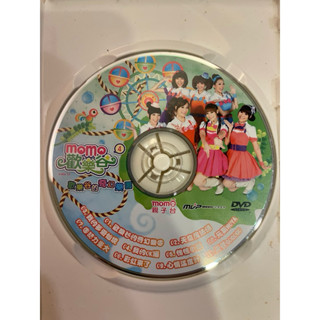 MOMO歡樂谷4-歡樂谷的奇幻樂園DVD