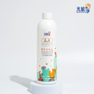 【光能淨】寵物地板清潔劑300ml 寵物友善 拔除尿味髒汙 舔食無害