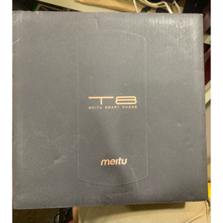 美圖手機 Meitu T8 4G/128G 紅色 5.2吋 {可用任意3C折抵｝
