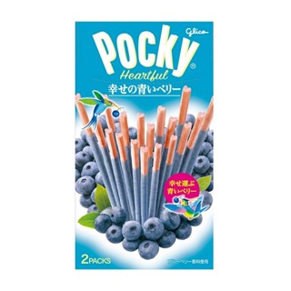 +爆買日本+ glico 固力果 Pocky Heartful 可可莓果風味 餅乾棒 藍莓 可可棒 幸福的青鳥 日本進口