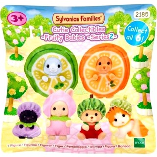 森林家族【現貨 可刷卡 】水果寶寶盲抽包 日本限定商品 牛奶兔 黑貓 楓糖貓 黃熊 貴賓狗 大象寶寶 變裝寶寶