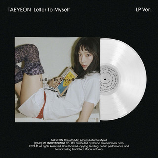 ⟡雨林商堂⟡ TAEYEON 泰妍 Letter To Myself LP Ver. 黑膠 Vinyl
