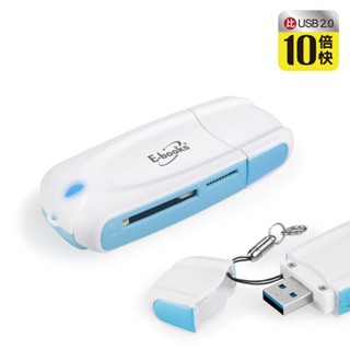 E-Books USB3.0 超高速隨身型讀卡機 高速讀卡機 讀卡機 SD讀卡機