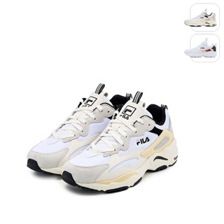 【FILA】中性 RAY TRACER 運動鞋-白/灰/黃 4-C606Y-165