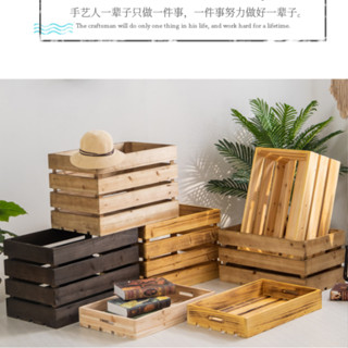 🔥 臺灣 熱賣 木箱 木框 收納箱 收納盒 木條箱 超市收納 陳列箱 展示箱 復古箱 木框 裝飾品 木箱 箱子 長方箱