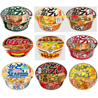 「精選日貨」—日本 日清兵衛 豆皮、牛肉、天婦羅、海鮮、辛辣、咖哩烏龍麵、天婦羅蕎麥麵 UFO炒麵