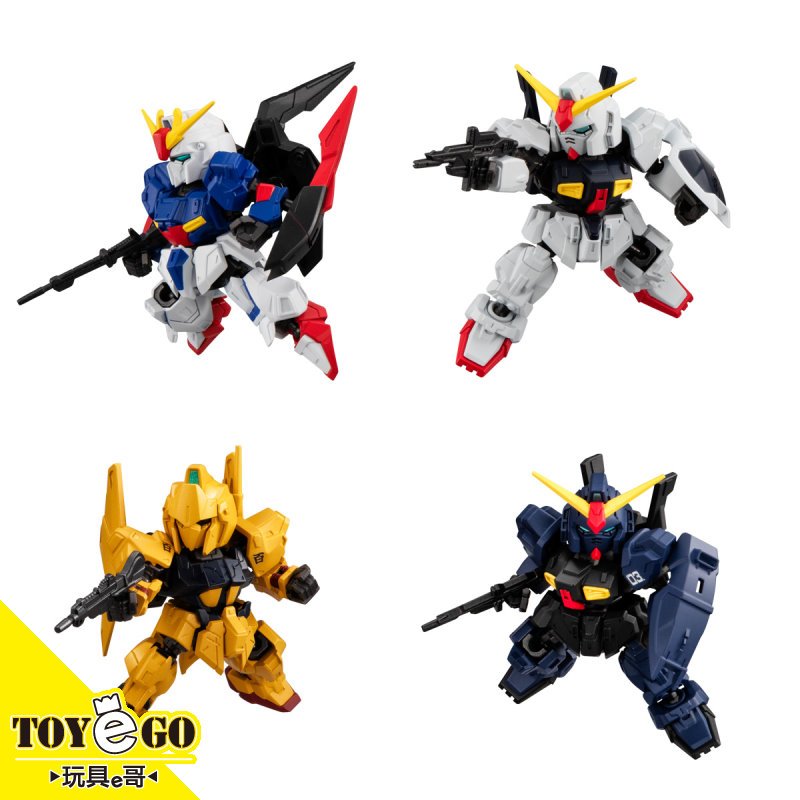 萬代 機動戰士鋼彈 MOBILITY JOINT 9 單售 Z鋼彈 百式 鋼彈MK-II 代理 玩具e哥91673