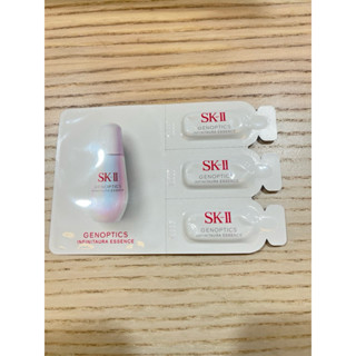 2025新品 SKII SK-II SK2 光蘊恆燦煥亮精華 3×0.7ml 專櫃試用包小樣 新版小燈泡美白精華