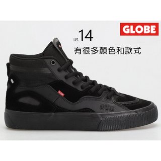 US14 多種款式, 美國 Globe 耐穿耐磨 滑板鞋 訓練鞋 ,大尺,大腳
