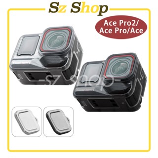 Insta360 Ace Pro 2 TPU防摔保護殼 /Ace Pro / Ace 機身殼/ TPU鏡頭蓋 / 保護殼