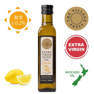 【壽滿趣】頂級冷壓初榨檸檬風味橄欖油 250ml｜橄欖油 檸檬 風味油 調理油 olive oil【紐西蘭廚神系列】