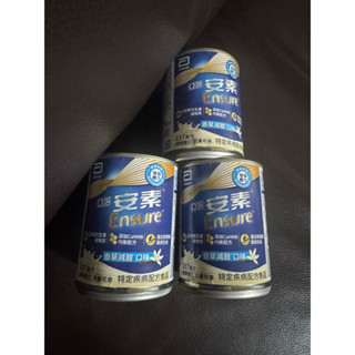亞培安素 均衡營養配方 香草減甜口味 237ml
