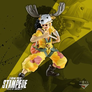 🇯🇵吼皮玩具🇯🇵 海賊王 STAMPEDE 騙人布 日版 金證 E賞 一番賞 公仔 航海王 電影版 烏索布 景品 現貨