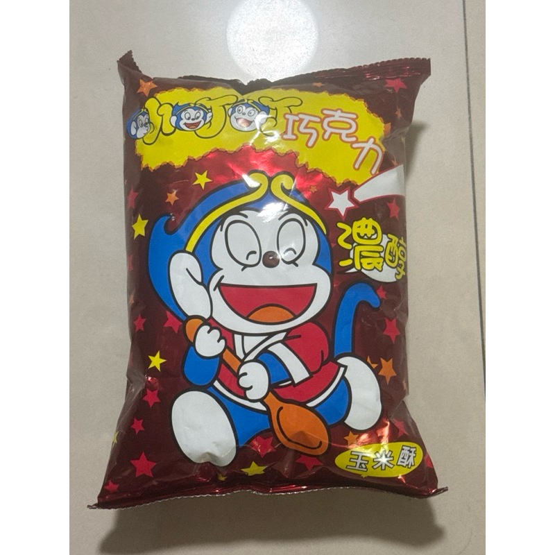 超低特價 大包100g -大同國際 小叮叮 巧克力玉米酥100g