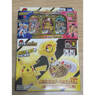 日本正版 Pokémon Mezastar 明曜之星 全新 寶可夢 皮卡丘 卡片吊環 內附日版3張P卡