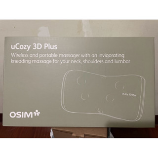 全新❗️未使用👍OSIM 無線3D巧摩枕 OS-2222(無線按摩枕/肩頸按摩/溫熱/斜方肌