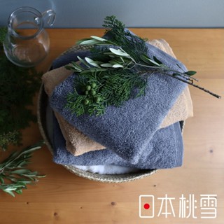 【日本桃雪】sensui Yu抗菌防臭檜木萃取精梳棉方巾/毛巾/浴巾/迷你浴巾-共4色《屋外生活》日本製