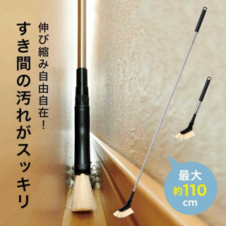 🎉好食誌 - 嚴選 家事好幫手🎉 日本媽媽好推薦 Cogit 伸縮式清潔刷 專門對付隙縫小空間 最長可到110cm