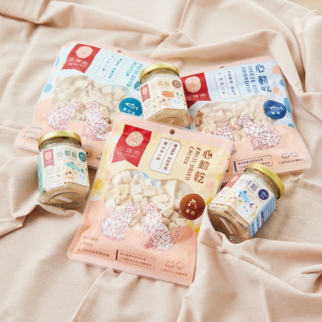 【心頭肉】心動乾 - 寵物凍乾零食｜100%天然新鮮原肉｜冷凍乾燥鎖住營養 ｜不添加任何調味｜高適口性