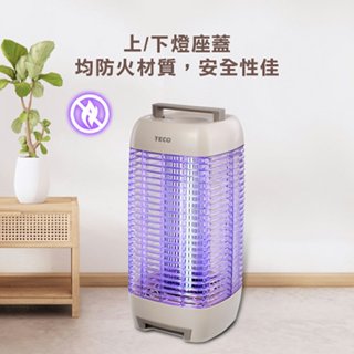 派樂嚴選滅蚊燈 補蚊燈 TECO 東元電擊式10W捕蚊燈 XYFYK107 臺灣保固 滅蚊燈 捕蚊器 瞬間超強電力滅蚊器