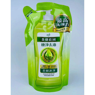 花仙子 茶樹莊園 茶樹超濃縮洗碗精 700g 補充包 極淨去油 新增澳洲茶樹精油