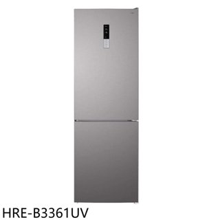 禾聯【HRE-B3361UV】325公升雙門變頻冰箱(無安裝) 歡迎議價