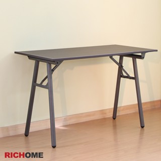 臺灣製造 RICHOME 福利品 TA-335 免組裝折疊工作桌 辦公桌 電腦桌 書桌 摺疊桌 餐桌 工作桌 摺疊 皮面