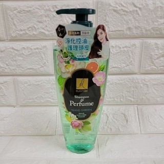 ELASTINE 伊絲婷島嶼花園 奢華香水洗髮精 淨化控油款 600ml