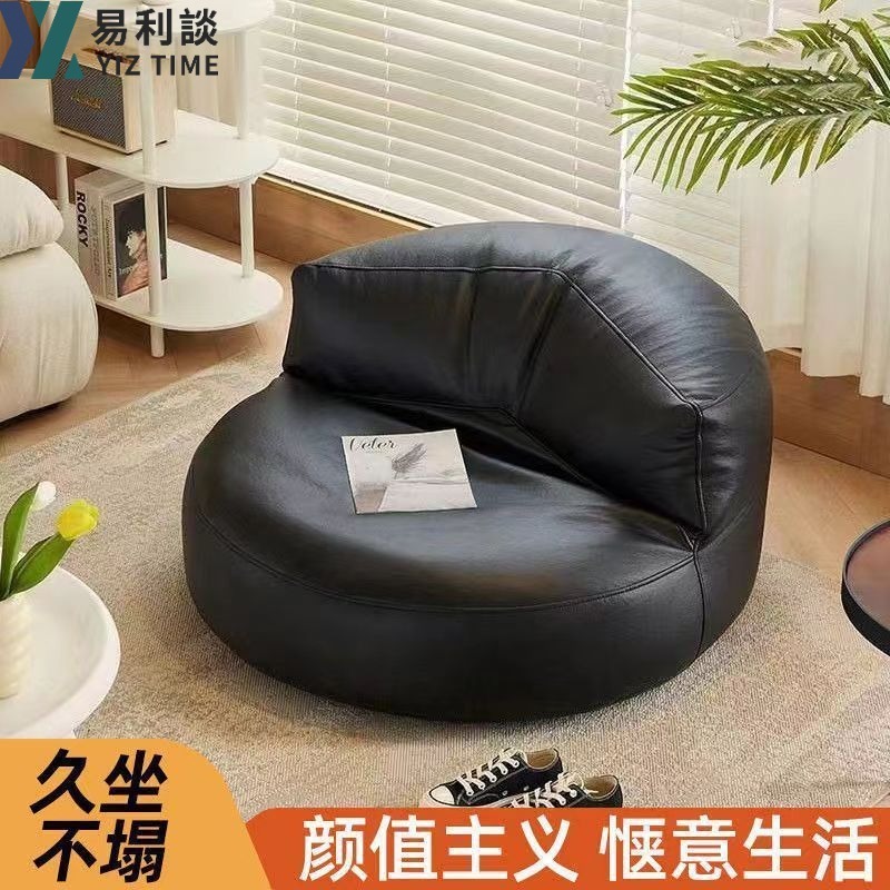 【YIZ TIME 易利談】懶人沙發 民宿可躺沙發 家用客廳陽臺小戶型豆袋榻榻米網紅單人沙發