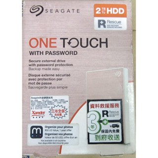 seagate 希捷 one touch 2tb HDD 2.5吋行動硬碟