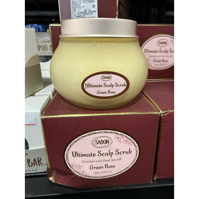 SABON 頭皮磨砂膏 茉莉花語 死海鹽頭皮磨砂膏