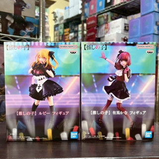 🌀日版客🌀 日版 我推的孩子 BANPRESTO 有馬佳奈 露比 B小町 景品 公仔