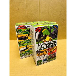 ＜賓哥討厭議價＞ 全新現貨 正版 盒玩 昆蟲 獨角仙 模型 公仔 全5種