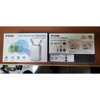 D-Link DAP-1620 AC1200無線延伸器