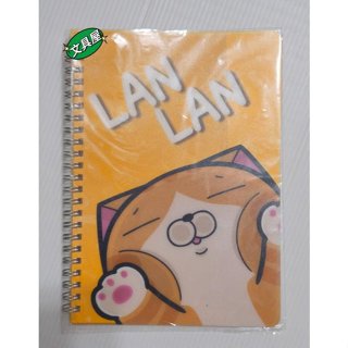 ☆文具屋☆正版授權 白爛貓 25K線圈筆記本 開學/文具用品/兒童節禮物 聖誕禮物