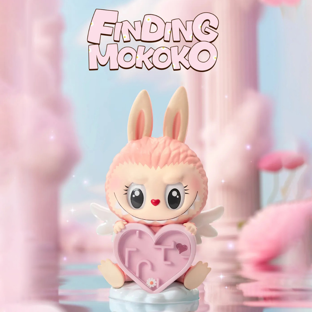 POPMART｜[盲盒] Labubu拉布布-城市樂園 FINDING MOKOKO 尋找MOKOKO 系列｜擺飾 公仔