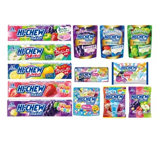 🇯🇵日本 森永 Hi-Chew 嗨啾軟糖系列 🫧6/18-6/21沖繩連線🫧