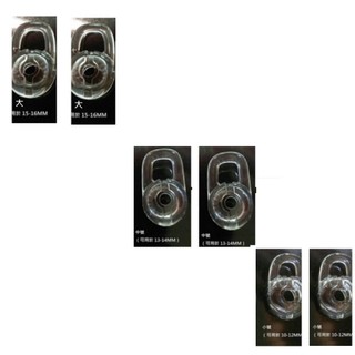 非耳機原廠配件,我用於 ifive K200 BK700 K200 pro 的 耳帽 透明矽膠耳帽 尺吋可選 收納盒