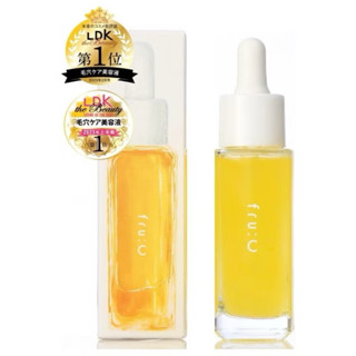 🔥現貨 日本代購🇯🇵 fru:c 高濃度維生素c美容精華液28ml 全新未拆