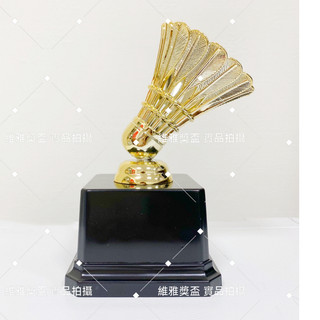 羽球獎杯 羽球獎盃 羽球 小獎盃 獎盃客製化 全新限量