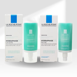 【LA ROCHE-POSAY 理膚寶水】全日長效玻尿酸修護保濕乳50ml｜清爽不黏膩 輕微敏感肌適用 D412257
