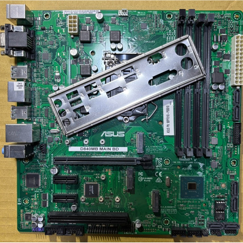 華碩套裝主機板D840MB MAIN BD  支援Intel® Core 8、9代1151腳位CPU 二手良品、約9成新