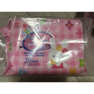 康乃馨 寶寶潔膚濕巾外出包(兔子) 20片 濕紙巾/攜帶型