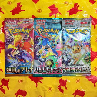 日版 現貨 PTCG 寶可夢中心購入 補充包 太晶慶典EX 熱風競技場 對戰搭檔 卡包
